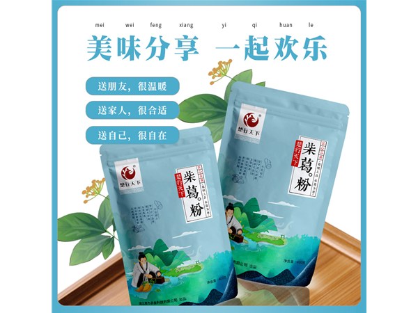 葛根粉的功效与作用及食用方法